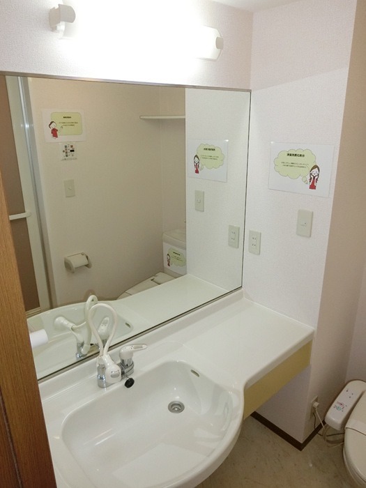 洗面設備　洗髪洗面化粧台です。