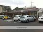 コンビニ　セブン－イレブン広島楠那町店（コンビニ）まで1024m