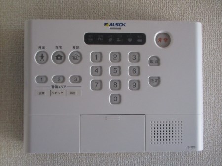 セキュリティ　参考写真
