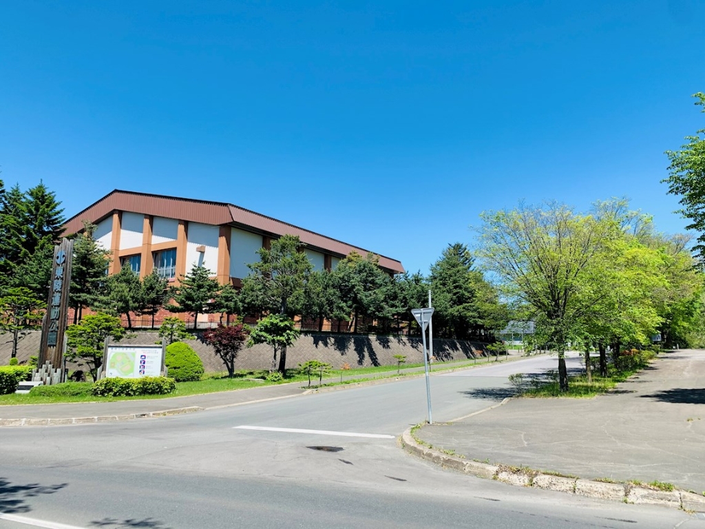 その他　東陵運動公園（その他）まで1332m