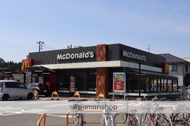 飲食店　マクドナルド秋田広面店（飲食店）まで279m