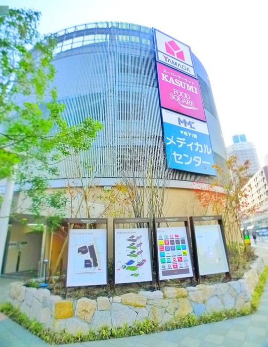 スーパー　ＫＡＳＵＭＩ（スーパー）まで700m