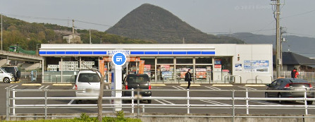 コンビニ　ローソン 高松西山崎町店（コンビニ）まで258m