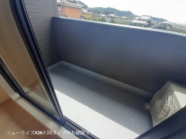 バルコニー　バルコニー