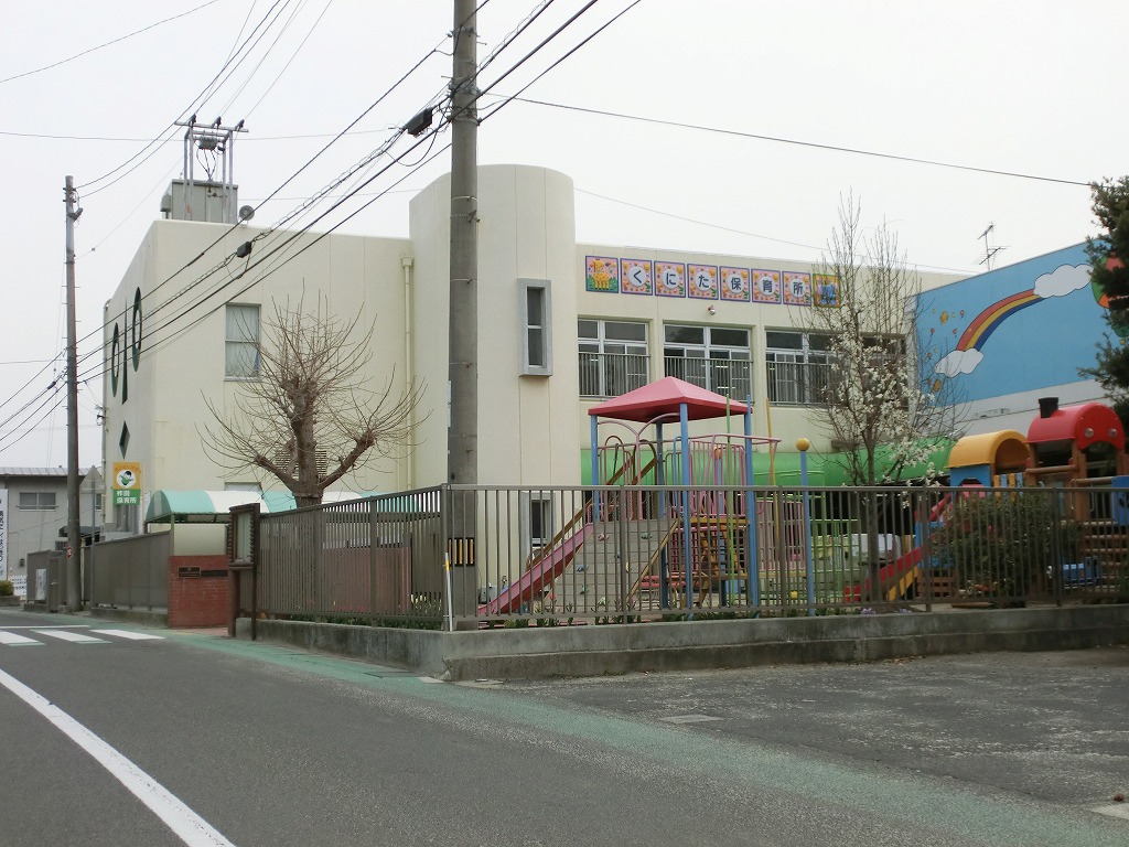 幼稚園・保育園　柞田保育所（幼稚園・保育園）まで345m