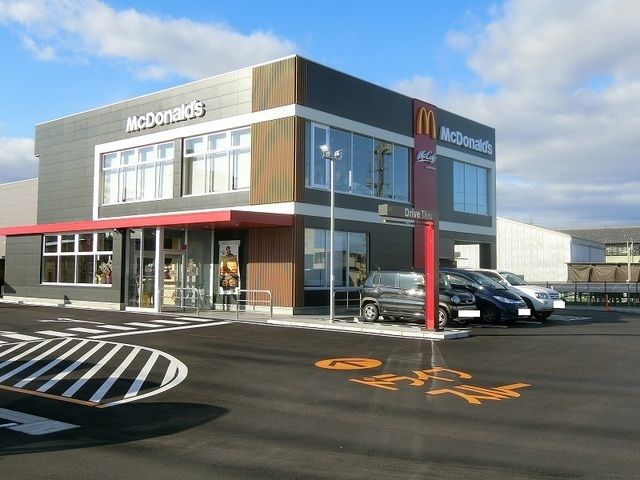 飲食店　マクドナルド　大垣バイパス店（飲食店）まで550m