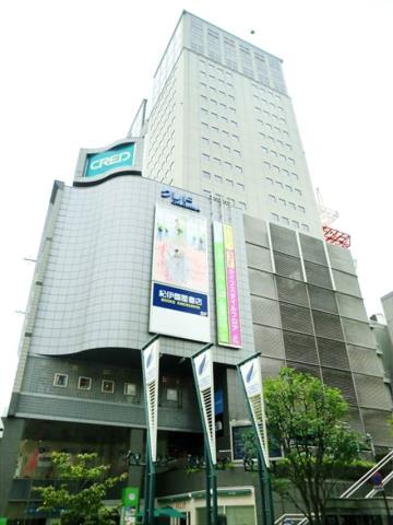 ショッピングセンター　クレド岡山（ショッピングセンター）まで258m