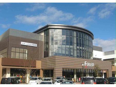 ショッピングセンター　ハニーズ大津一里山店（ショッピングセンター）まで1183m