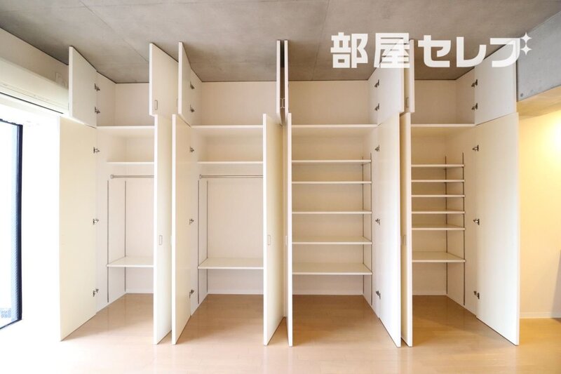 収納　収納