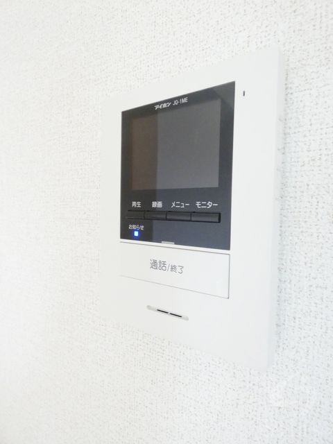 セキュリティ　同仕様