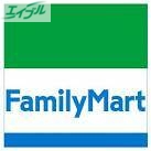 コンビニ　ファミリーマート岡山弓之町店（コンビニ）まで55m
