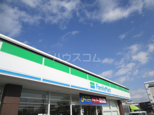 コンビニ　ファミリーマートつくば研究学園四丁目店（コンビニ）まで4994m