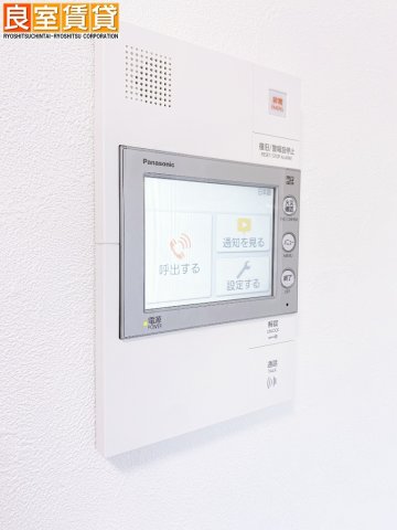 セキュリティ　モニター付きインターホン