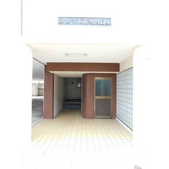 エントランス　集合玄関