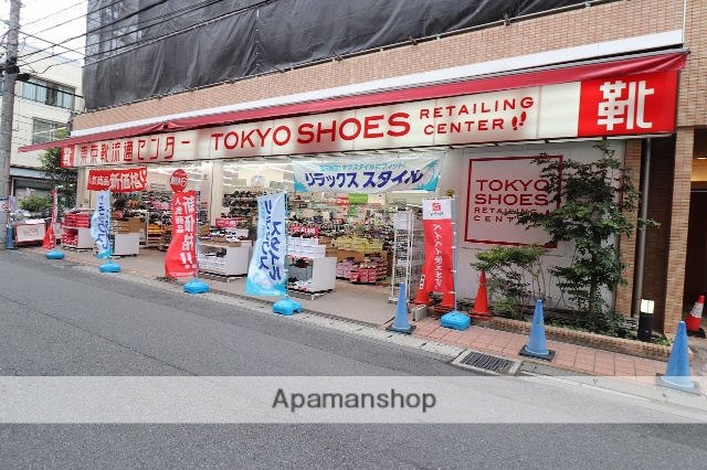 その他　東京靴流通センター（その他）まで37m