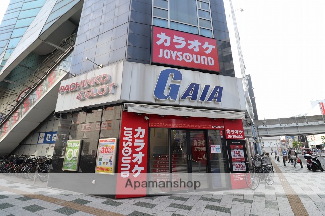 その他　カラオケJOYSOUND（その他）まで206m