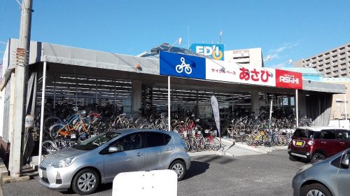 その他　サイクルベースあさひ 豊田大林店（その他）まで1024m