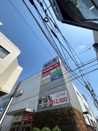 ショッピングセンター　ALCo越谷ショッピングスクエア（ショッピングセンター）まで477m