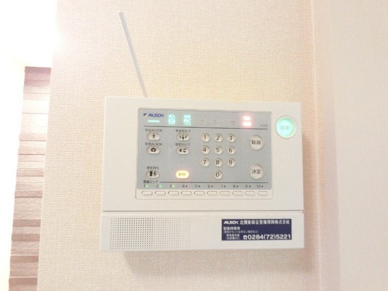 セキュリティ　図面と現状に相違がある場合には現状を優先