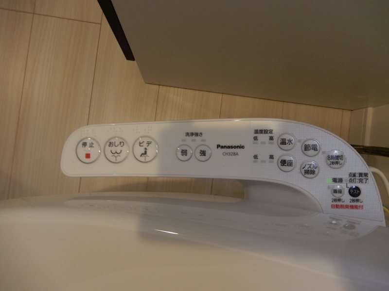 その他設備　洗浄便座