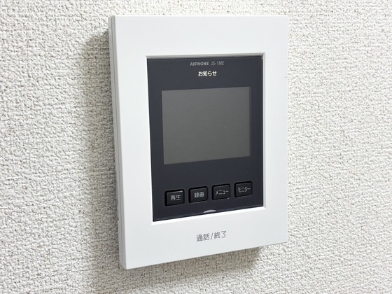 セキュリティ　モニター付きインターホン