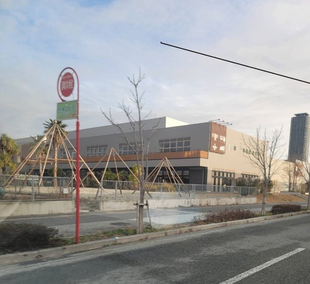 スーパー　フードウェイアイランドアイ照葉店（スーパー）まで879m