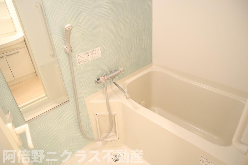 バス・シャワールーム　内装は別部屋の参考写真です。