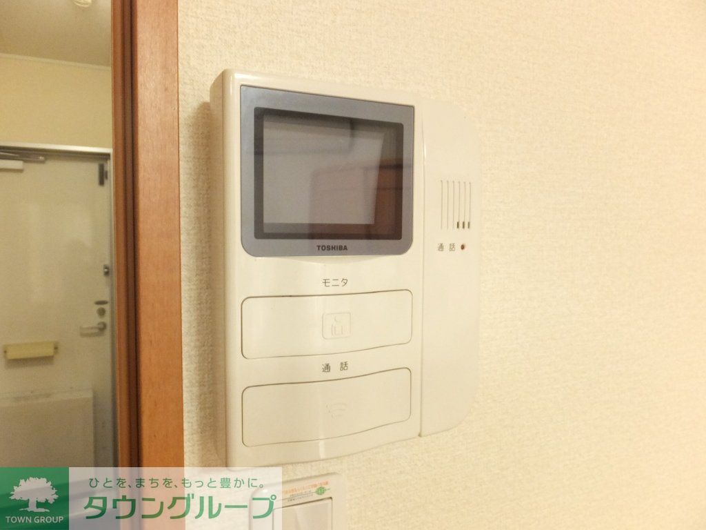 セキュリティ　モニター付きインターフォンなら急な来客にも慌てません。