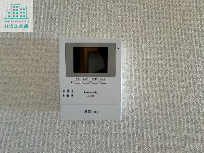 セキュリティ　※別号室※