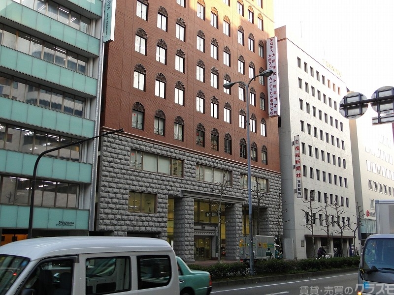 その他　大原簿記法律専門学校（その他）まで1200m