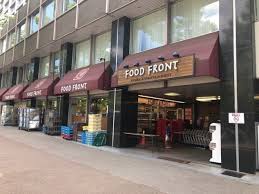 スーパー　ヒバリヤフードフロント 東山店（スーパー）まで122m