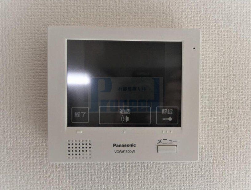 セキュリティ　安心安全のセキュリティ！