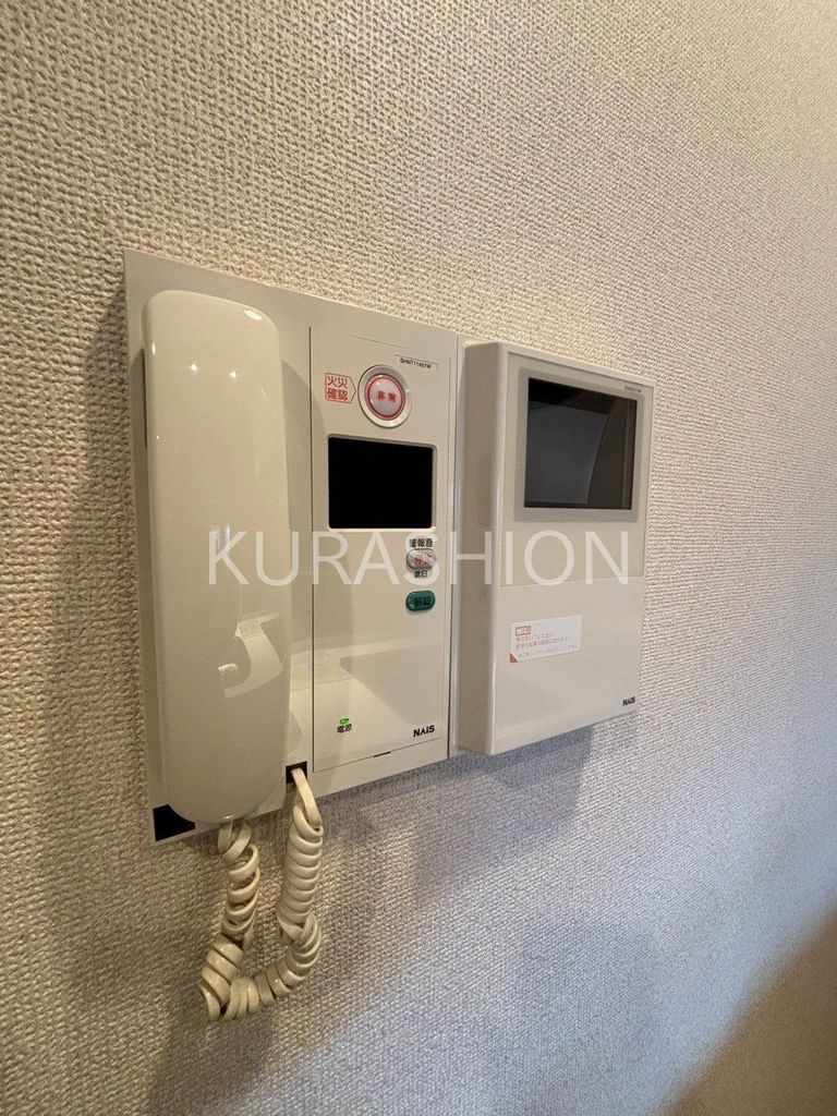 セキュリティ　設備