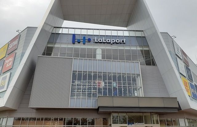 ショッピングセンター　ららぽーと沼津（ショッピングセンター）まで1500m