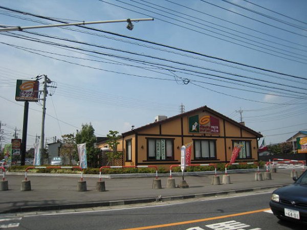 その他　グラッチェガーデン（その他）まで264m