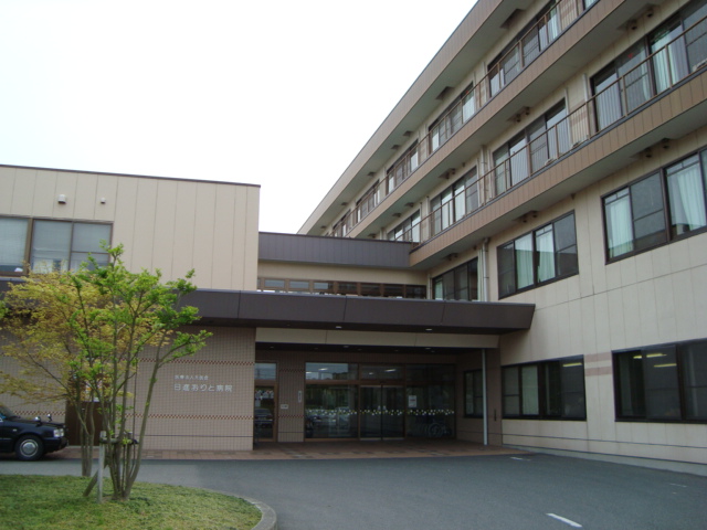 その他　おりど病院（その他）まで1000m