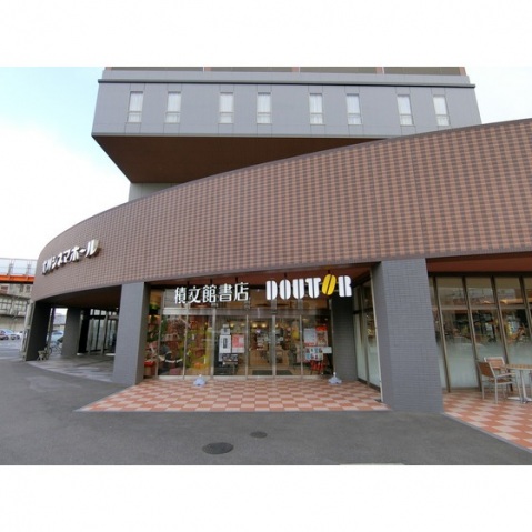 その他　大川シネマホール　徒歩7分（その他）まで480m