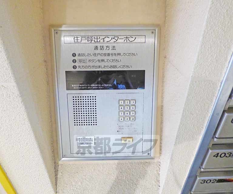 セキュリティ　オートロックあります。