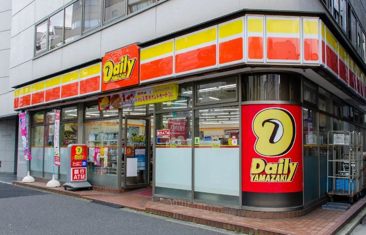 コンビニ　デイリーヤマザキ岩本町3丁目店（コンビニ）まで265m