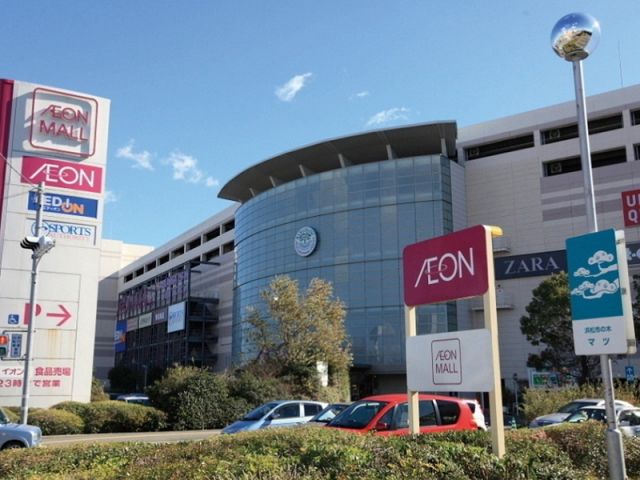 ショッピングセンター　イオン浜松志都呂店（ショッピングセンター）まで595m