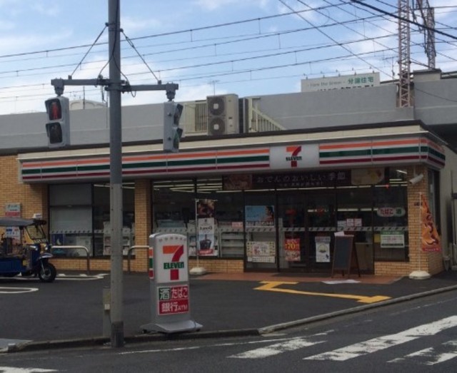 コンビニ　セブンイレブン杉並西荻南3丁目店（コンビニ）まで271m