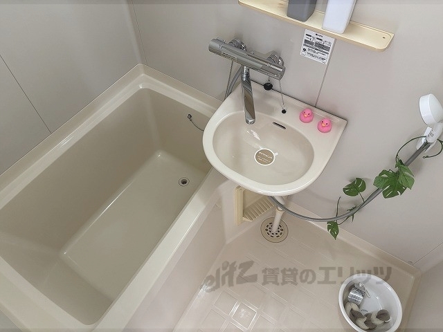 バス・シャワールーム　バス