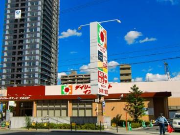 スーパー　イズミヤ 細工谷店（スーパー）まで413m