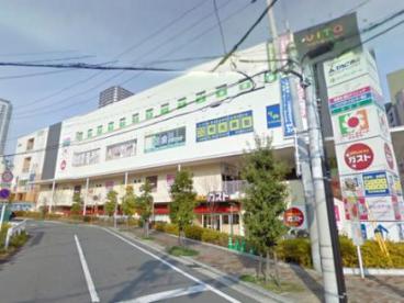 スーパー　デイリーカナートイズミヤ細工谷店（スーパー）まで408m