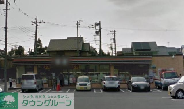 飲食店　セブンイレブン相模原西橋本2丁目店（飲食店）まで300m