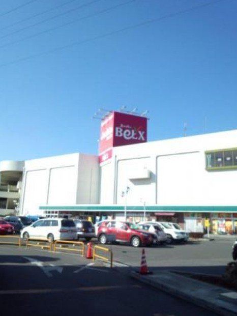 ドラックストア　ウエルシアベルクス松原店（ドラッグストア）まで530m