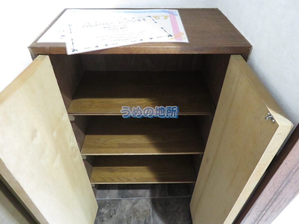 その他　靴箱