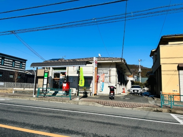 郵便局　吉野郵便局（郵便局）まで1739m