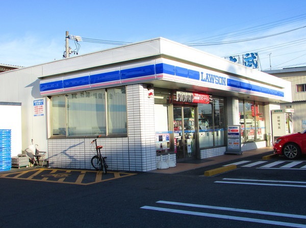 コンビニ　ローソン（コンビニ）まで613m