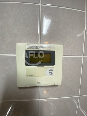 その他　メゾン・ド・雅　給湯設備